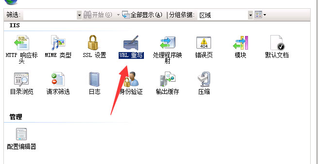 企業網站解決方案提供商|網絡資源|企業服務|建站資源|互聯網資源